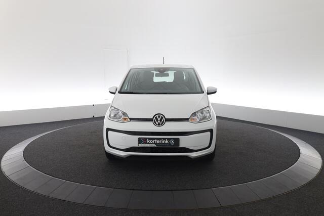 Volkswagen UP! 1.0