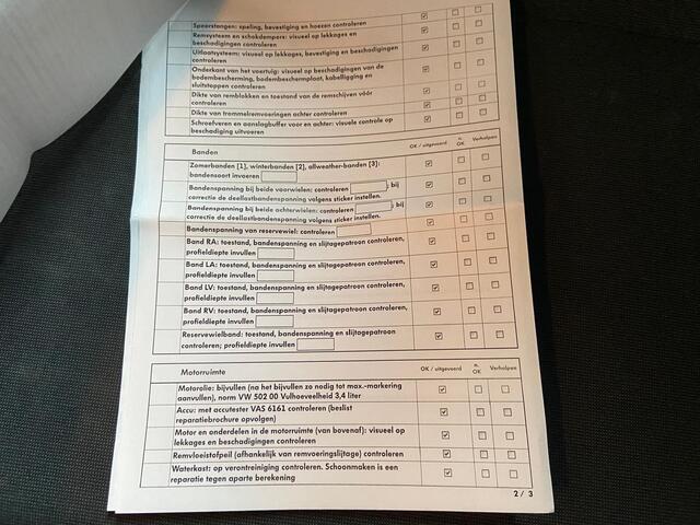 Volkswagen UP! 1.0 BMT move up!