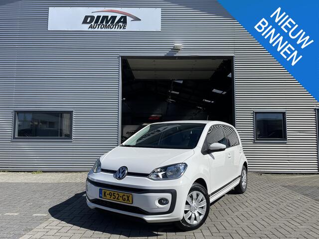 Volkswagen UP! 1.0 BMT move up!