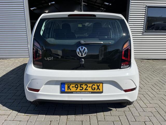 Volkswagen UP! 1.0 BMT move up!