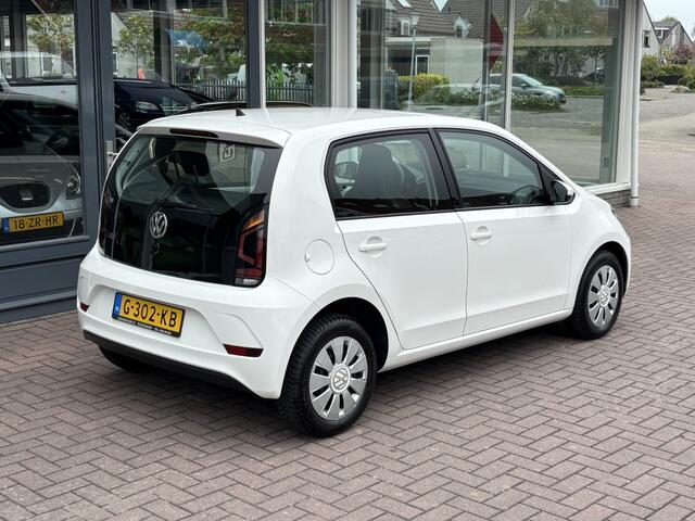 Volkswagen UP! 1.0 BMT move up!