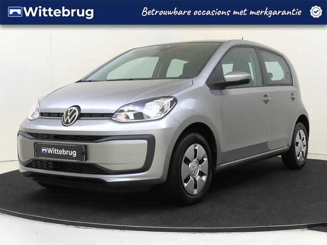 Volkswagen UP! 1.0