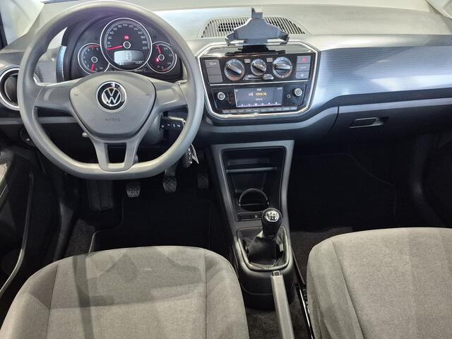 Volkswagen UP! 1.0 just lease deal