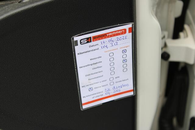 Volkswagen UP! 1.0 BMT take up!