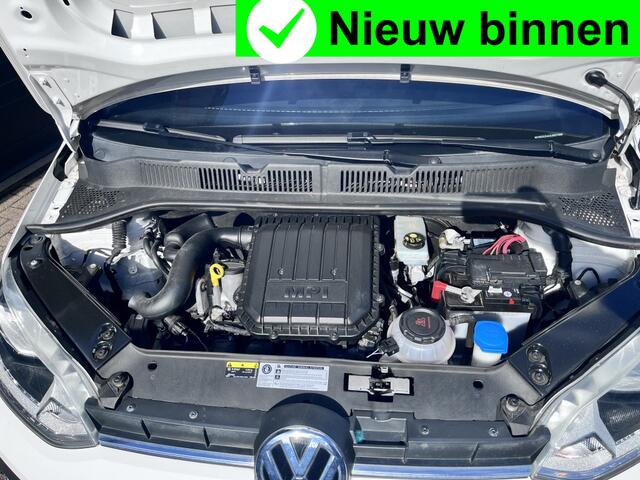Volkswagen UP! 1.0 BMT high up! JOIN