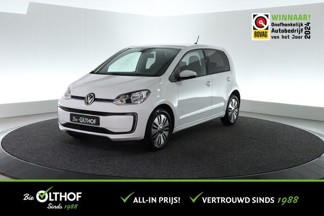 Volkswagen UP! e-Up! e-up! | CRUISE | STOELVERW. | CAMERA |