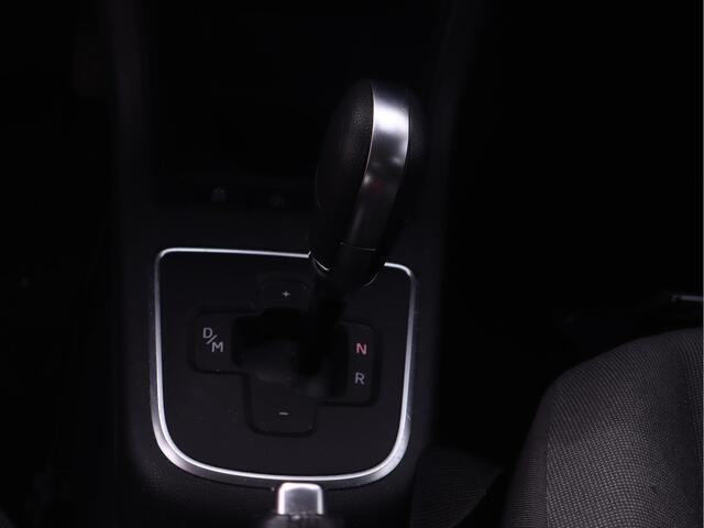 Volkswagen UP! 1.0 BMT move up! AUTOMAAT | CRUISE | ACHTERUITRIJCAMERA | BLUETOOTH | 5-DEURS