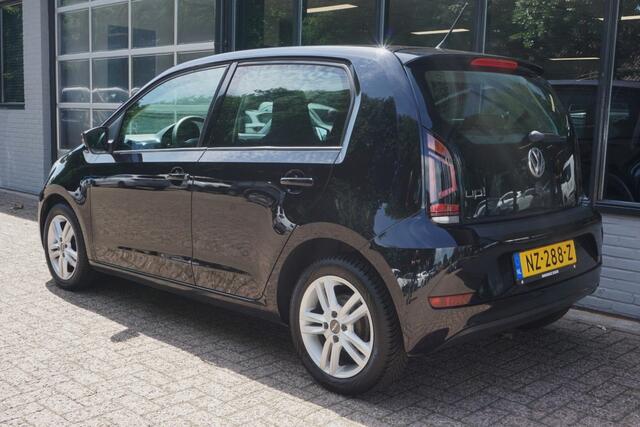 Volkswagen UP! 1.0 BMT move up!