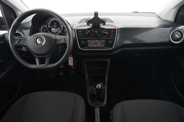 Volkswagen UP! 1.0