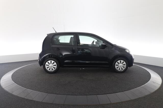 Volkswagen UP! 1.0