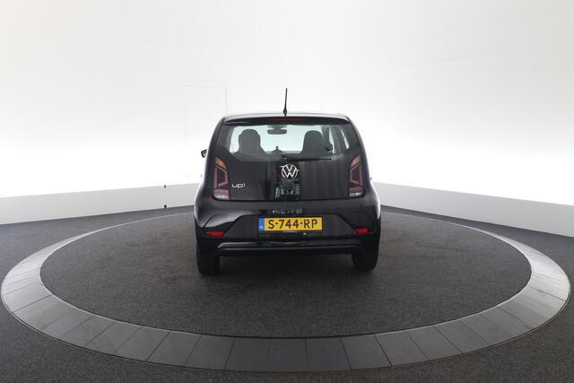 Volkswagen UP! 1.0