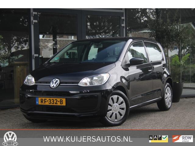 Volkswagen UP! 1.0 BMT move up!