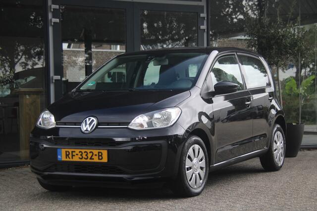 Volkswagen UP! 1.0 BMT move up!