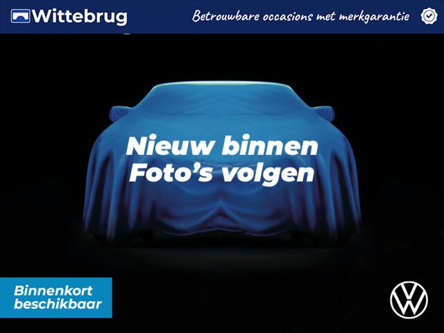 Volkswagen UP! 1.0 / / VW