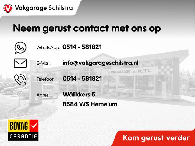 Volkswagen UP! e-Up! e-up! SOH 89% | Achteruitrijcamera | Stoelverwarming | Ecc