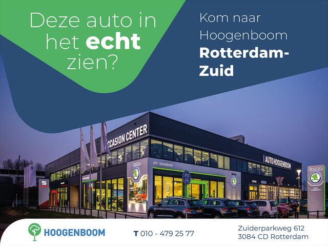 Volkswagen UP! 1.0 | Achteruitrijcamera | Cruise control | Climate control | Lane assist | Multimedia-voorbereiding |