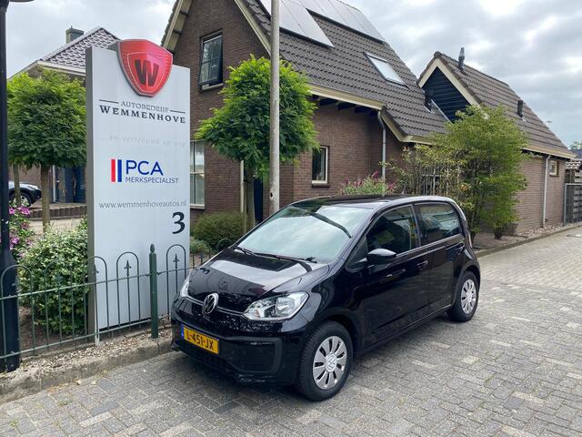 Volkswagen UP! 1.0