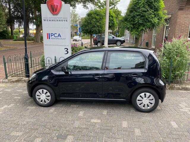 Volkswagen UP! 1.0