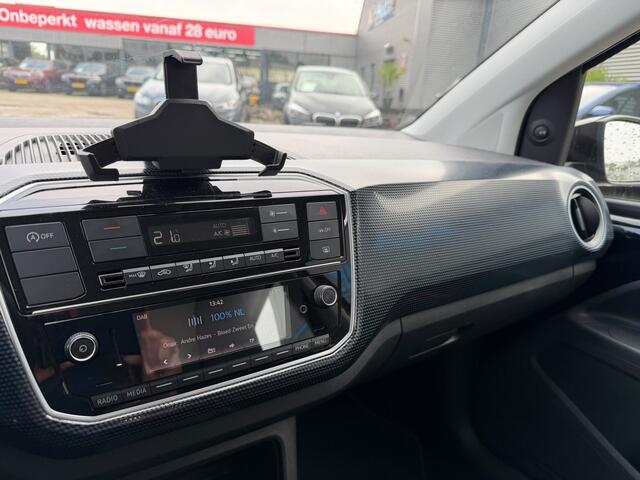 Volkswagen UP! 1.0