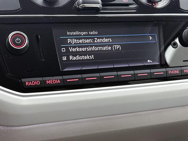 Volkswagen UP! 1.0 BMT up! beats