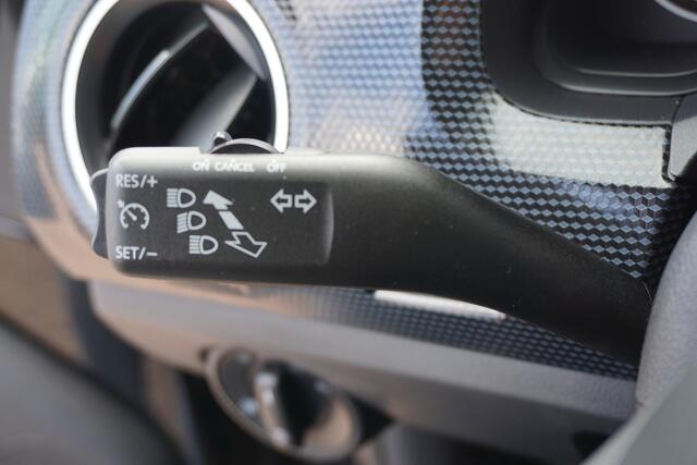 Volkswagen UP! 1.0 Cruise control | Camera | ECC