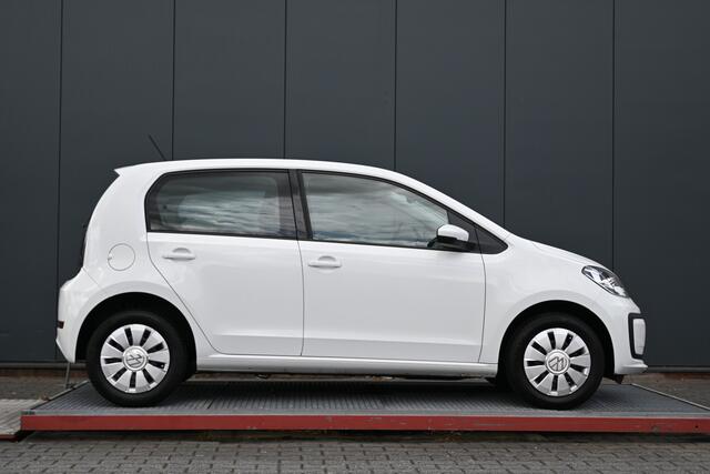 Volkswagen UP! 1.0