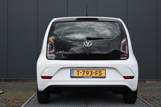 Volkswagen UP! 1.0