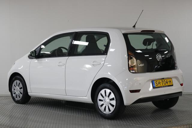Volkswagen UP! 1.0 BMT move up!