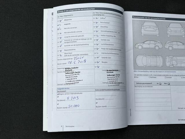 Volkswagen UP! 1.0 BMT move up!