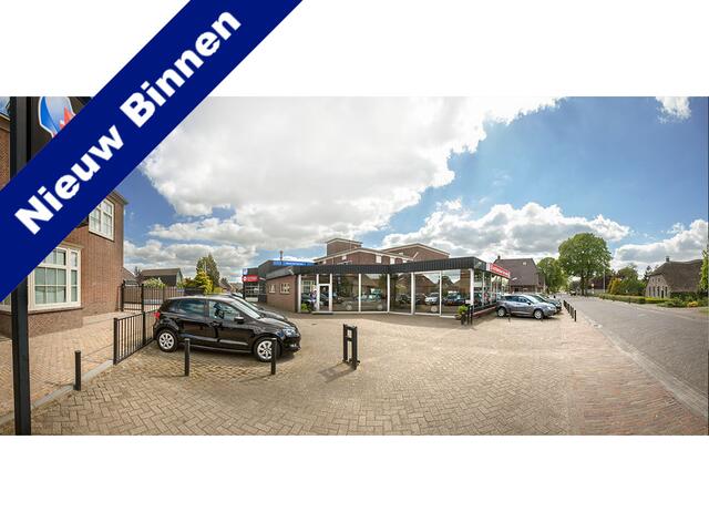 Volkswagen UP! 1.0 BMT move up! Drive Executive * Rijklaarprijs incl. garantie * Cruise Control * Parkeersensoren * Airco * DAB+