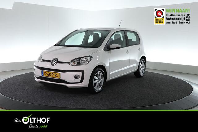 Volkswagen UP! 1.0 BMT | CRUISE | STOEL:VERW. |