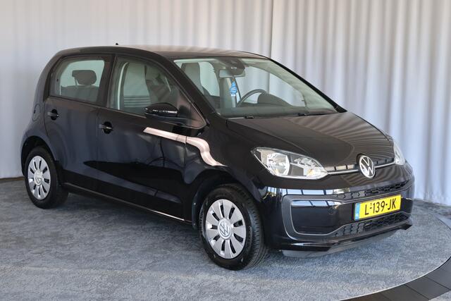 Volkswagen UP! 1.0