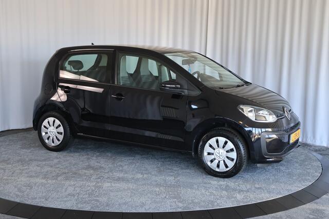 Volkswagen UP! 1.0
