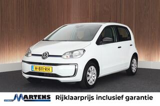 Volkswagen UP! e-Up! e-up! Camera Cruise Control