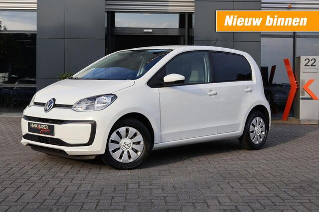 Volkswagen UP! 1.0 / Climatronic / Camera / PDC / DAB / Cruise control / Gecoat glas