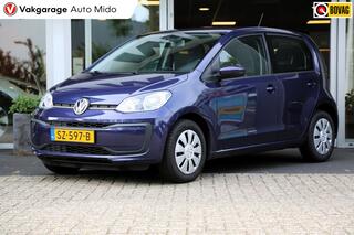 Volkswagen UP! 1.0 BMT move up!