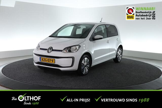 Volkswagen UP! e-Up! e-up! Style | ALL-IN PAKKET | CAMERA | STOELVERW. |