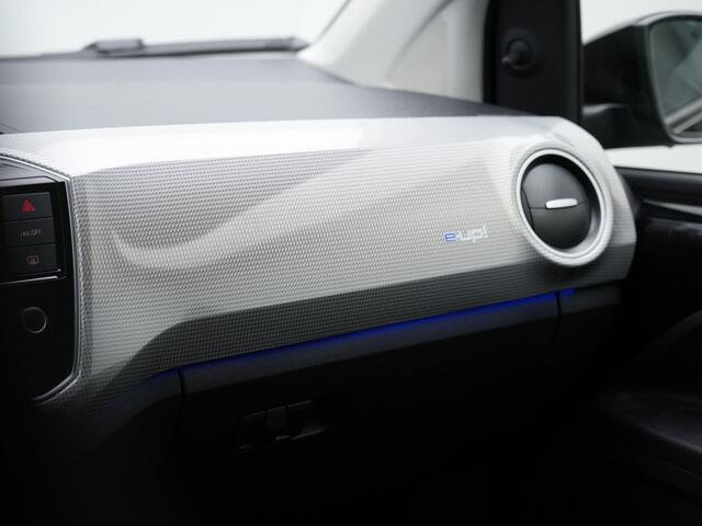 Volkswagen e-Up e-Up! 83 pk Style | Achteruitrijcamera | Navigatie via App