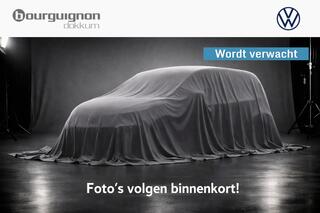 Volkswagen e-Up