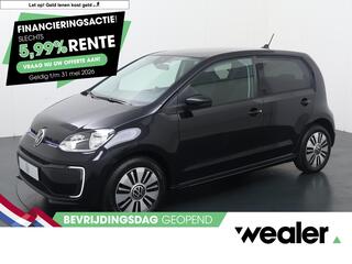 Volkswagen e-Up