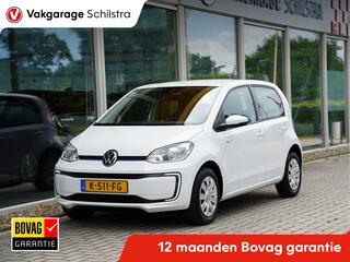 Volkswagen e-Up
