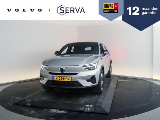 Volvo C40 Single Motor Plus 69 kWh