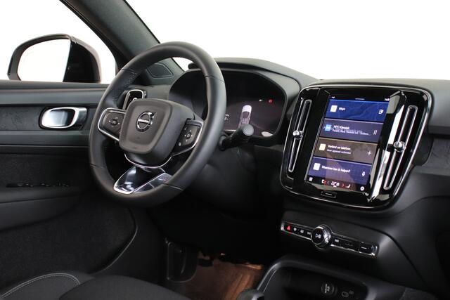 Volvo C40 Single Motor Plus 69 kWh