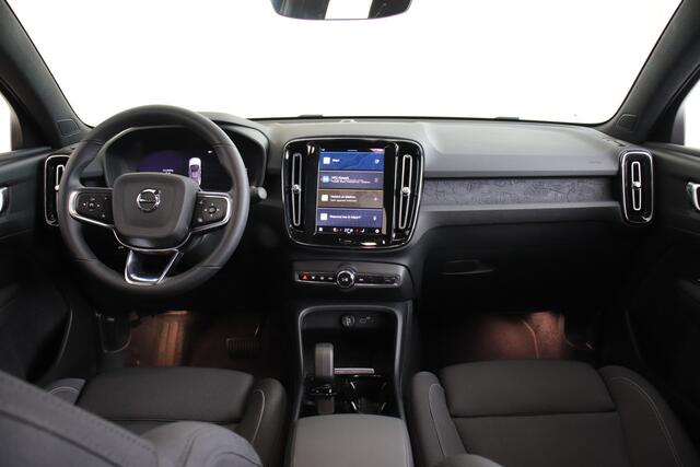 Volvo C40 Single Motor Plus 69 kWh