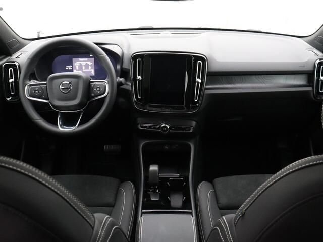 Volvo C40 Extended Plus 82 kWh