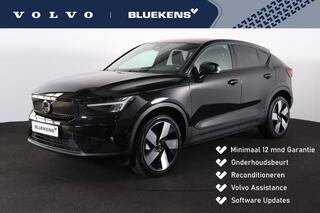 volvo-c40-extended-range-ultimate-8