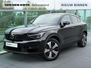 volvo-c40-single-motor-core-69-kwh-