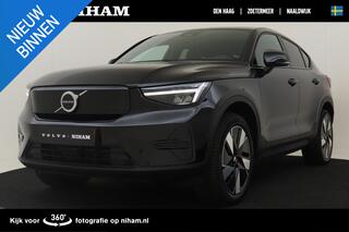 volvo-c40-single-motor-extended-ran