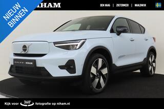volvo-c40-single-motor-extended-ran