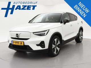 volvo-c40-recharge-408-pk-twin-intr